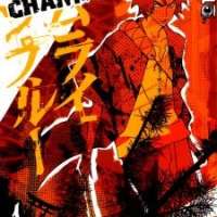  ����� Samurai Champloo <small>Art</small> 